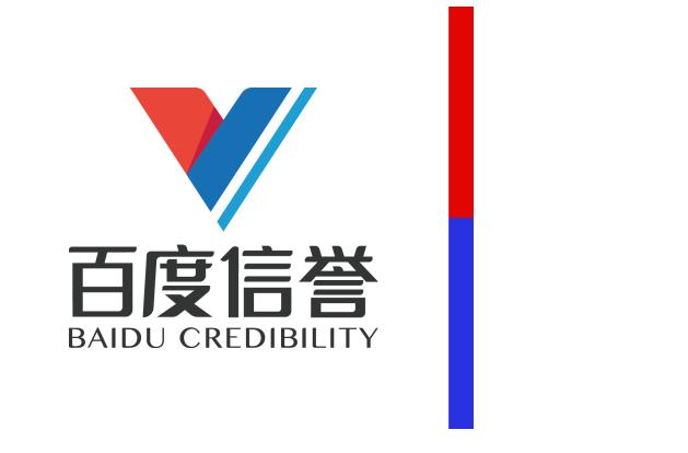 seo网站推广下载