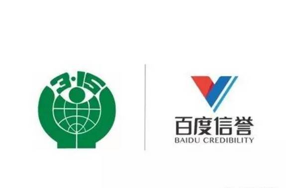 关键词优化排名用哪个软件比较好