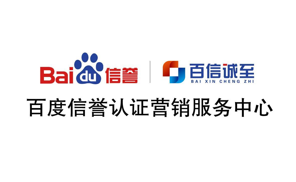 蜘蛛网工程造价官网